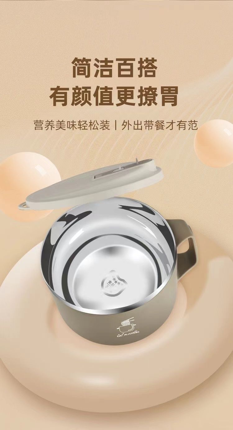Student instant noodle bowl, 316 stainless steel dormitory lunch box, large capacity, water-draining, round bowl for convenient rice serving, gift pic 8