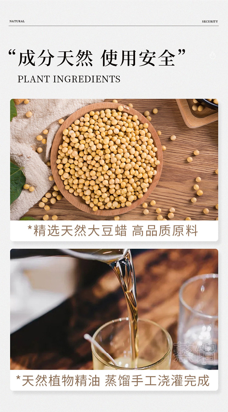 纸盒装跨境东南亚马口铁罐室内干花香薰蜡烛生日礼物扩香创意香氛详情4
