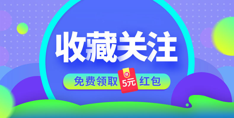 国风优盘礼品复古窗花u盘批发中国风窗格金属U盘128gb订印制logo详情19