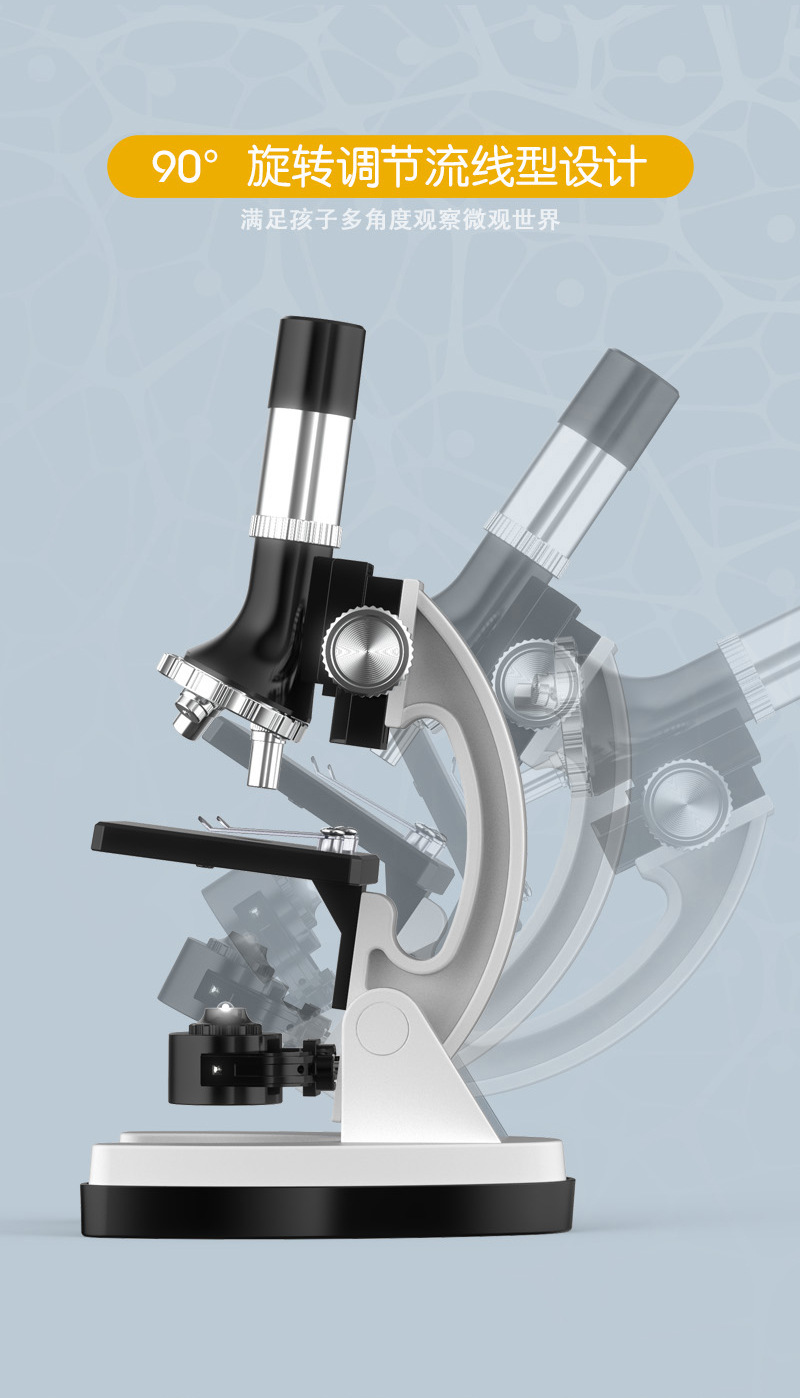 Upgraded 1200x microscope student metal microscope set High-definition high-magnification scientific experiment microscope pic 14