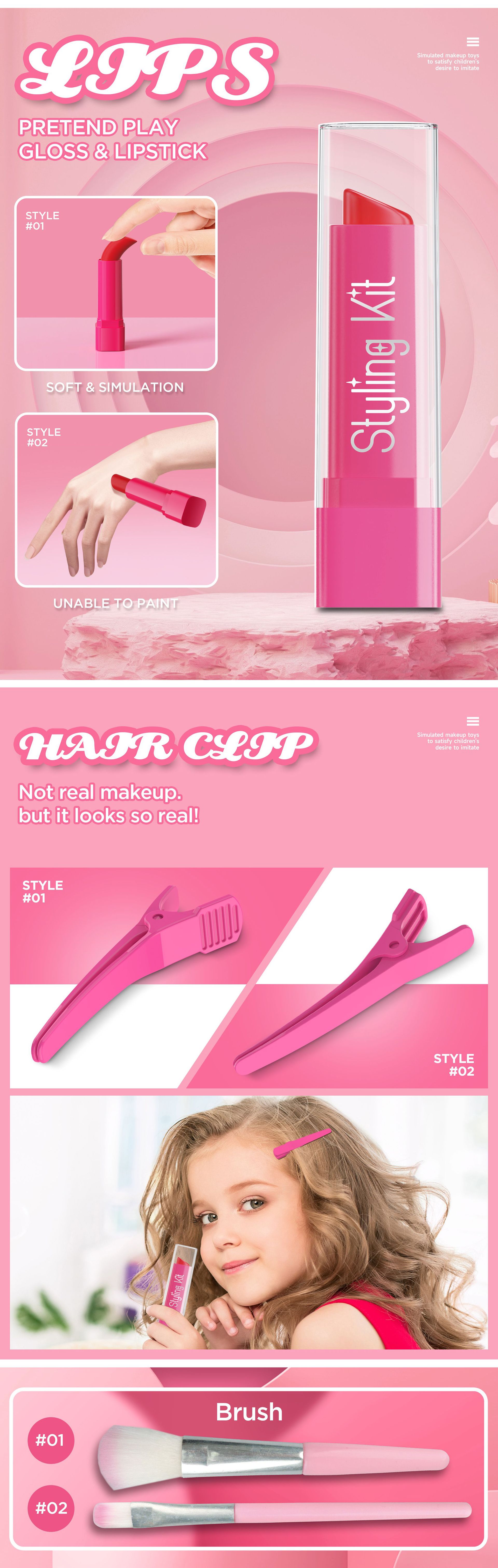 严选跨境新品儿童过家家仿真化妆玩具女孩彩妆套装不可涂抹亚马逊详情6