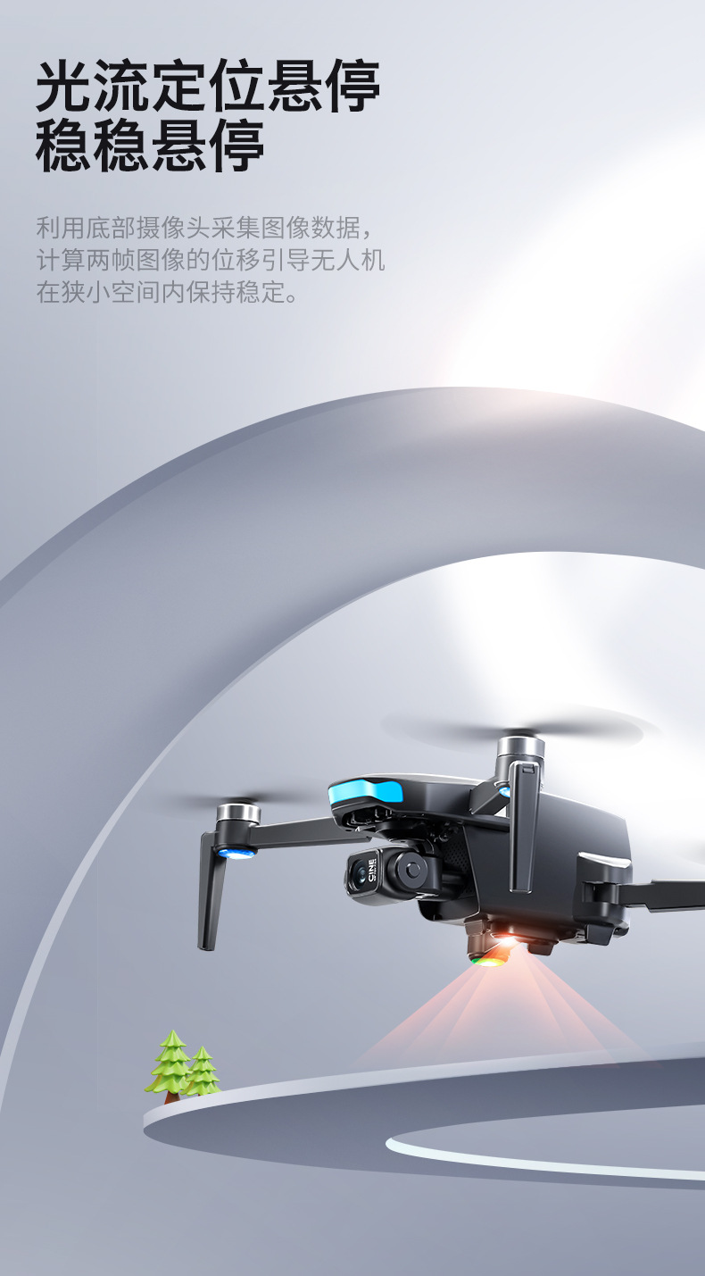 跨境外贸无人机四轴飞行器遥控玩具飞机OEMODM定制遥控器屏幕GPS详情15