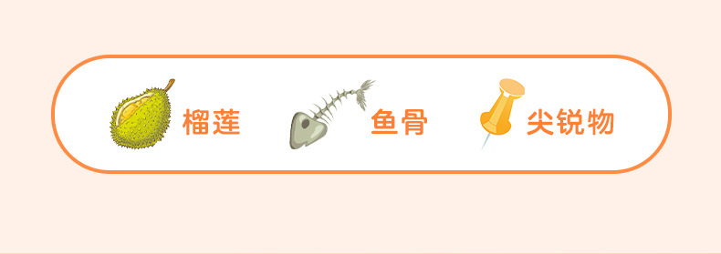 桃色免撕抽绳垃圾袋加厚不易破收口垃圾袋手提式塑料袋家用厨房详情9