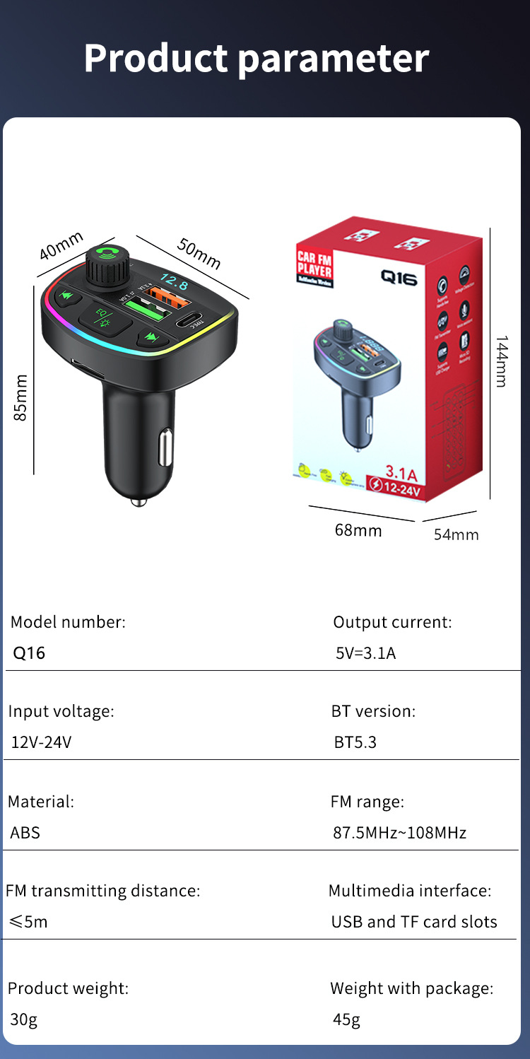 Q16详情_11_1.jpg