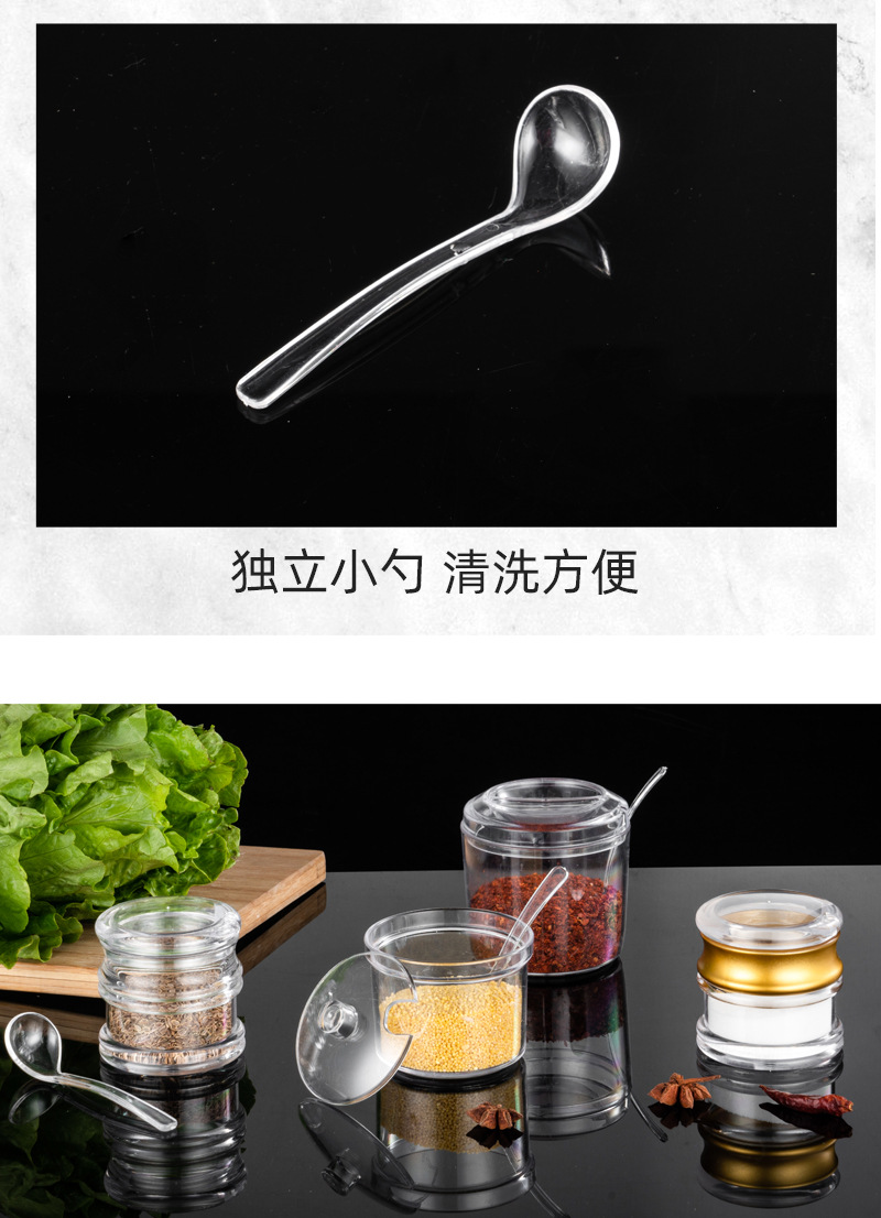 Acrylic seasoning jar with spoon, household kitchenware, chili jar, transparent visible sugar bowl, restaurant condiment and seasoning bottle pic 11
