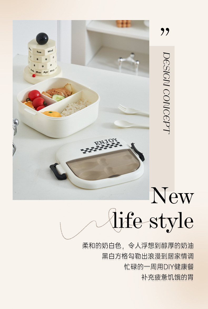 Outdoor compartments, fork and spoon lunch boxes, microwave oven-safe lunch boxes for office workers, portable lunch boxes for students, and food preservation boxes pic 3