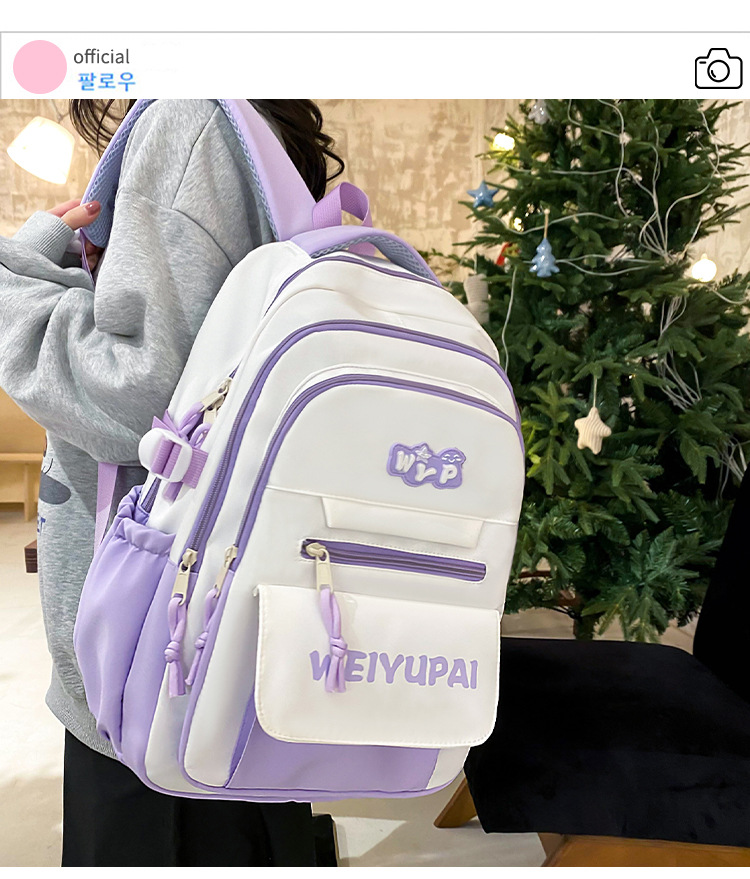 High-appearance-level color-blocking schoolbags for female junior high school students, large-capacity backpacks for high school students, multi-layered load-reducing backpacks for primary school students pic 2