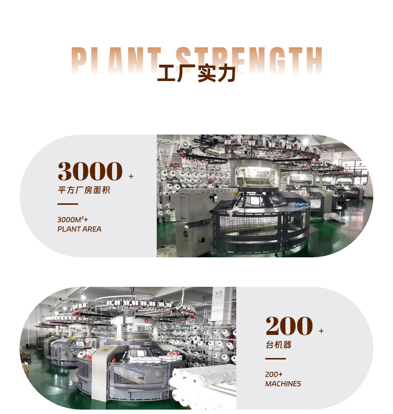 柯桥批发 300g涤氨网格双面 菠萝格T恤帽衫运动服卫衣面料详情2