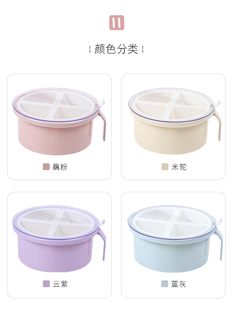 调料盒盐罐调味罐厨房圆形多格佐料盒收纳盒圆形透明盖四格调味盒详情19