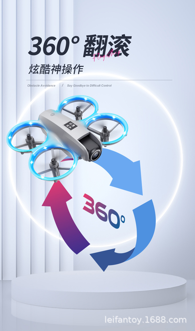 Cross-border aerial photography high-definition unmanned aerial vehicle (UAV) with electronic obstacle avoidance, best-selling aircraft, small, durable and shock-resistant remote control aircraft for primary school students pic 14