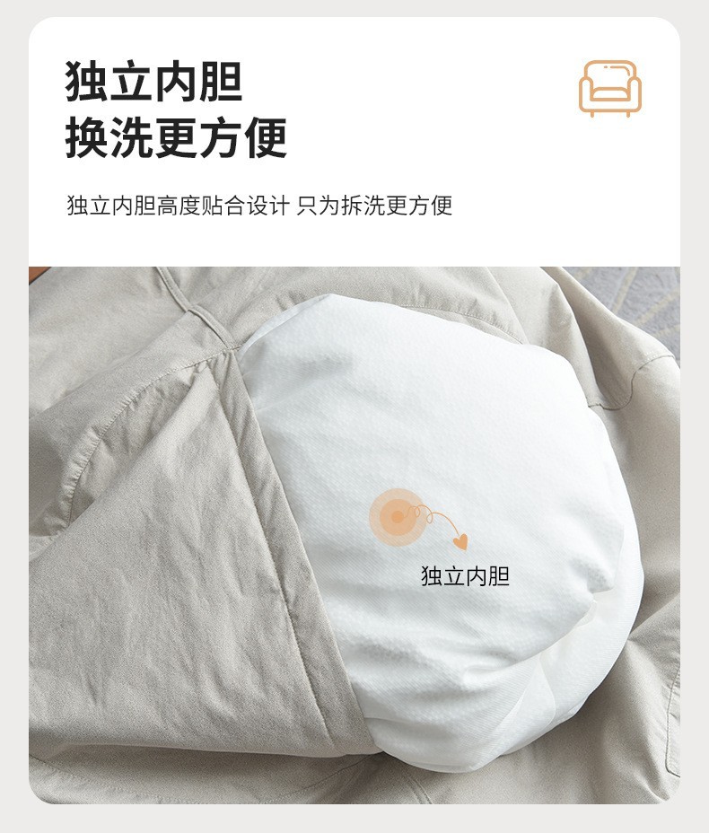 In-stock fabric cover, tech fabric, lazy sofa, tatami, bean bag cover, bean bag fabric cover, coat pic 9