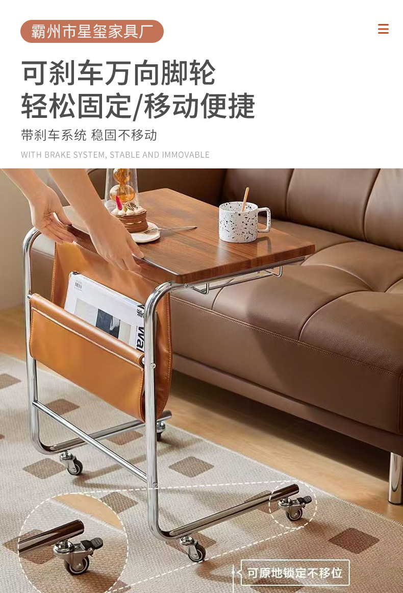 Cross-border supply, living room, mobile small coffee table, corner table, study, computer desk, writing desk, sofa, U-shaped side table pic 26