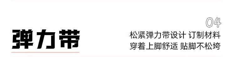 羊皮版~尖头复古玛丽珍鞋软皮一字带浅口粗跟单鞋女高跟通勤女鞋详情16