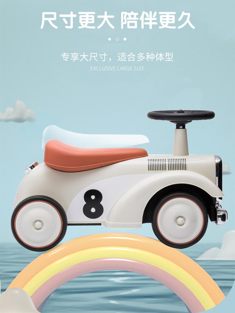 星潮复古风儿童学步滑滑车户外方向盘限位转弯防侧翻溜溜滑行车详情3