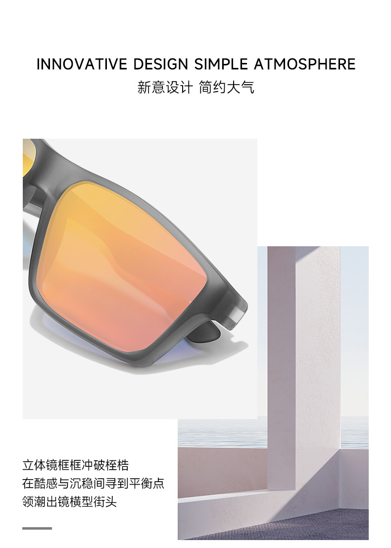 新款TR90运动墨镜男士P004户外驾驶骑行镜防紫外线炫彩偏光太阳镜详情5