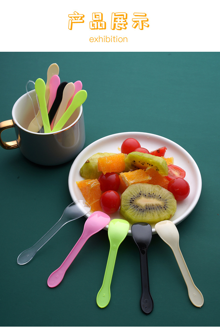 一次性塑料加厚勺子彩色甜品冰淇淋水果雪糕果冻布丁勺独立包装详情10