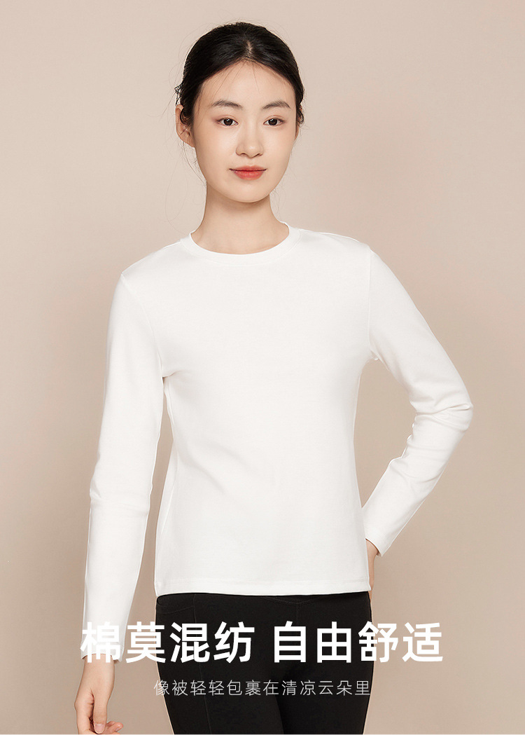 2024春夏季新款打底棉莫长袖T恤女 纯色百搭舒适简约修身质感上衣详情1
