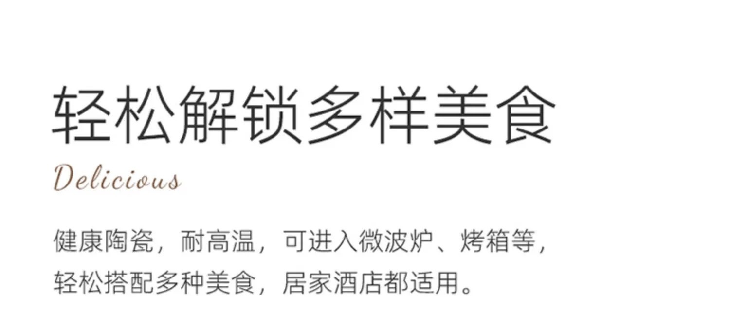 法式欧式复古花边浮雕纯白陶瓷盘子ins风高级感甜品盘早餐点心盘详情13