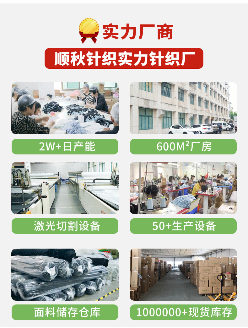 锦纶保暖口罩秋冬季5D鼻梁条加绒立体男女防风防寒骑行滑雪面罩厂详情2