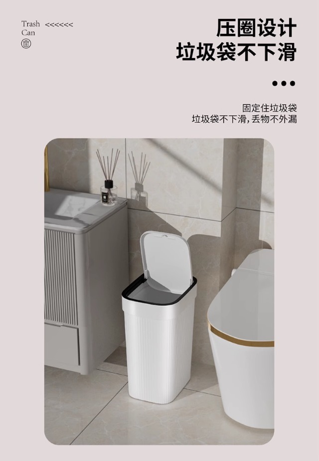 New 2025 household trash can, large wastebasket with lid, high appearance level, light luxury, bathroom special bucket pic 8