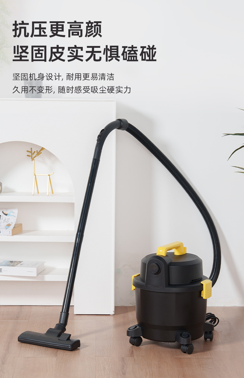 Household vacuum cleaner, high suction power, strong, small, quiet, dry and wet dual-purpose bucket vacuum cleaner, industrial pic 11