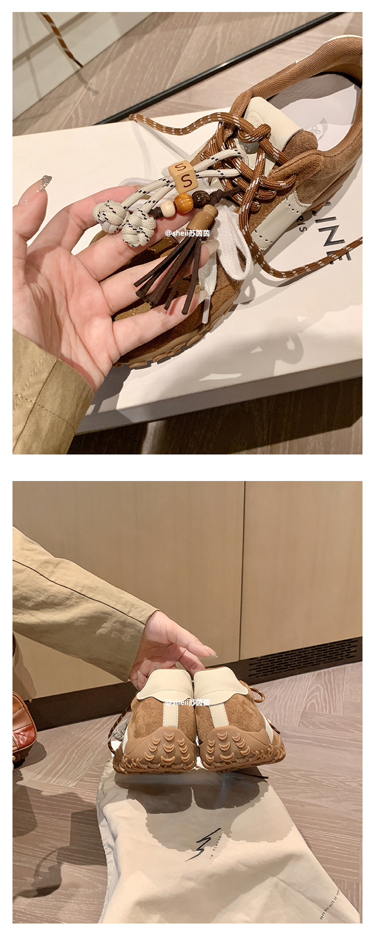 2025秋冬新款8cm内增高月牙厚底鸳鸯鞋带运动休闲小白鞋女德训鞋详情14