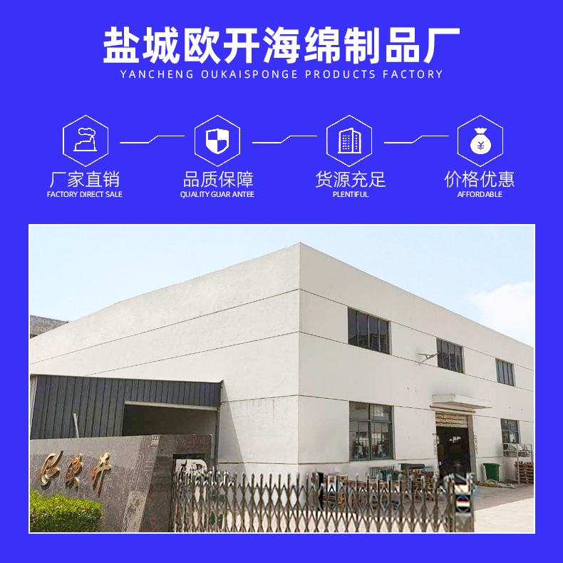 卡通印花压缩木浆海绵洗碗擦厨房洗碗海绵擦刷碗海绵块木浆棉心形详情36