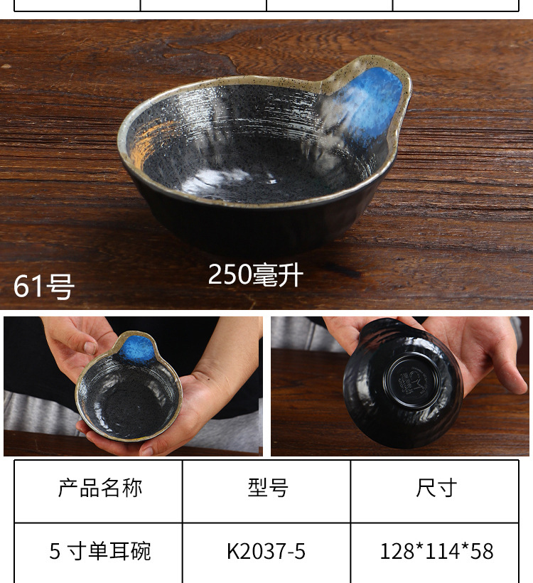 Melamine imitation porcelain plastic plate, barbecue restaurant tableware, Japanese hot pot dish plate, barbecue restaurant specialty plate pic 31