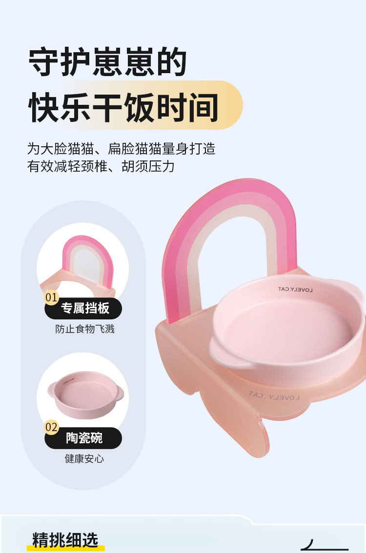 Wholesale of Korean Bridga double-eared cat bowls, dog food bowls, ceramic pet bowls, cat and dog food bowls without black chins, and slow food bowls pic 4