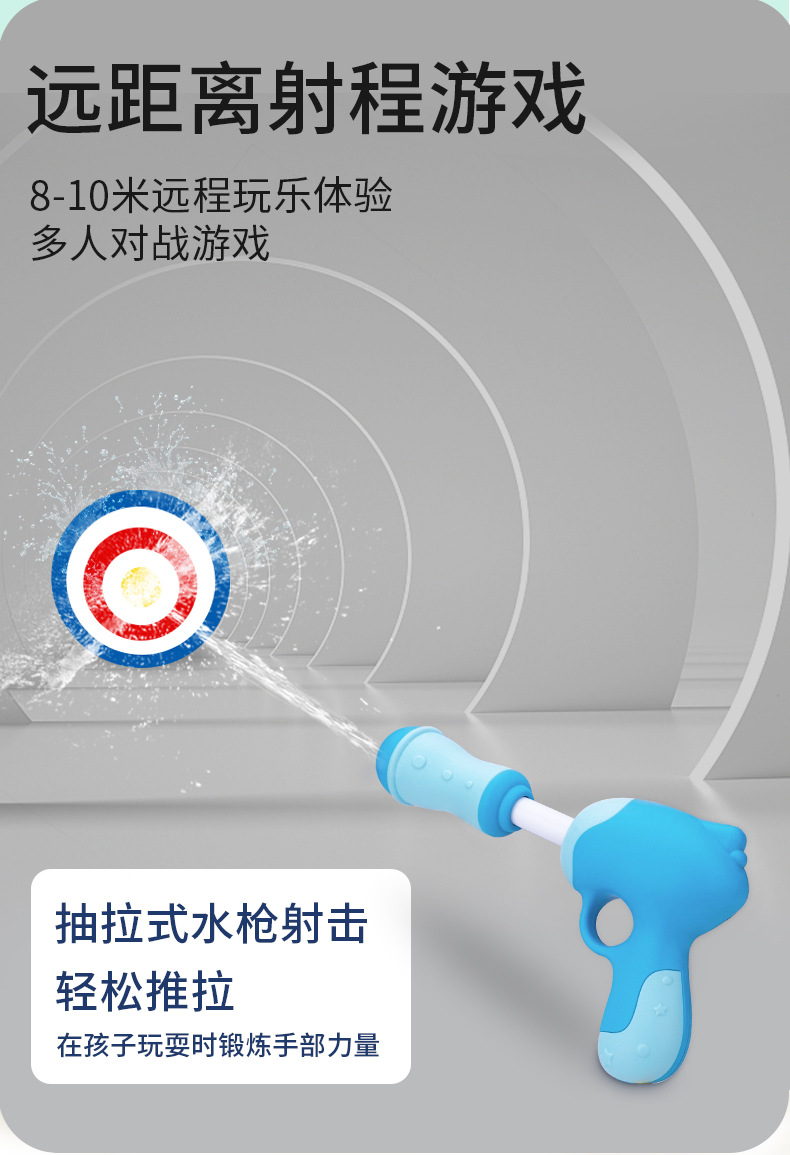 详情切片_03.jpg