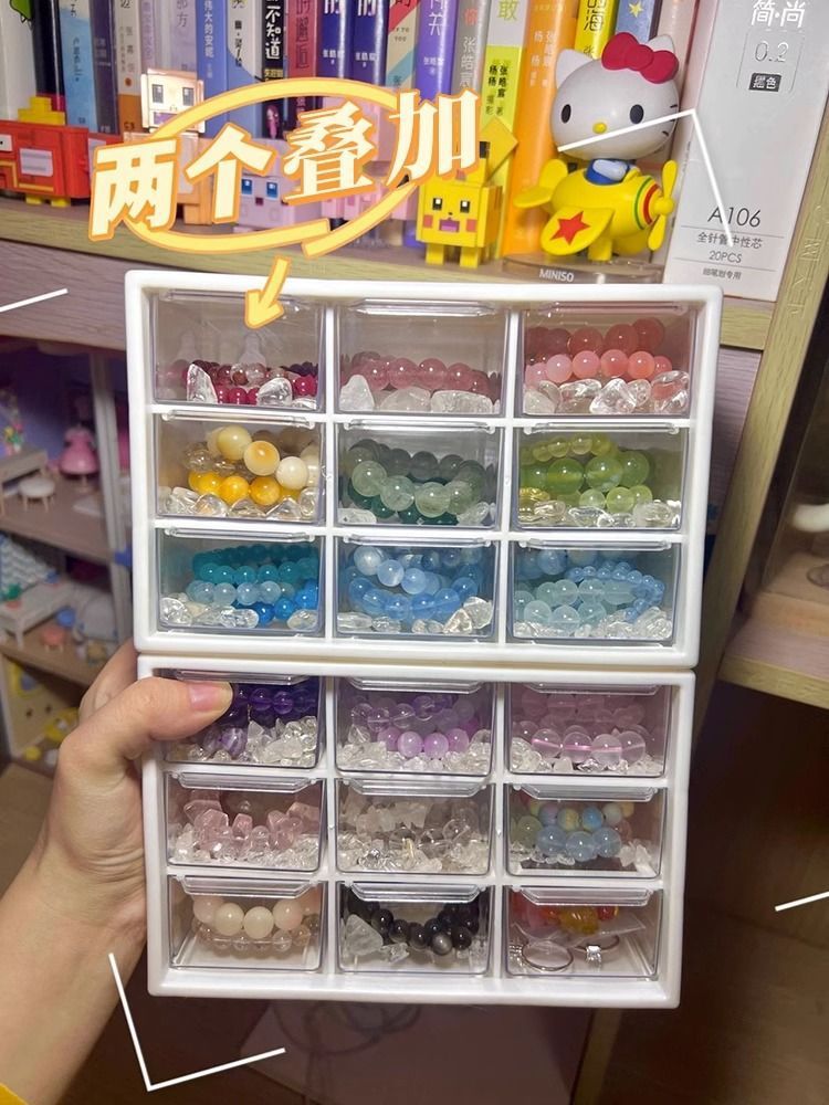 串珠贴片九宫格收纳盒收纳diy手工材料配件琉璃抽屉珠子小饰品详情5