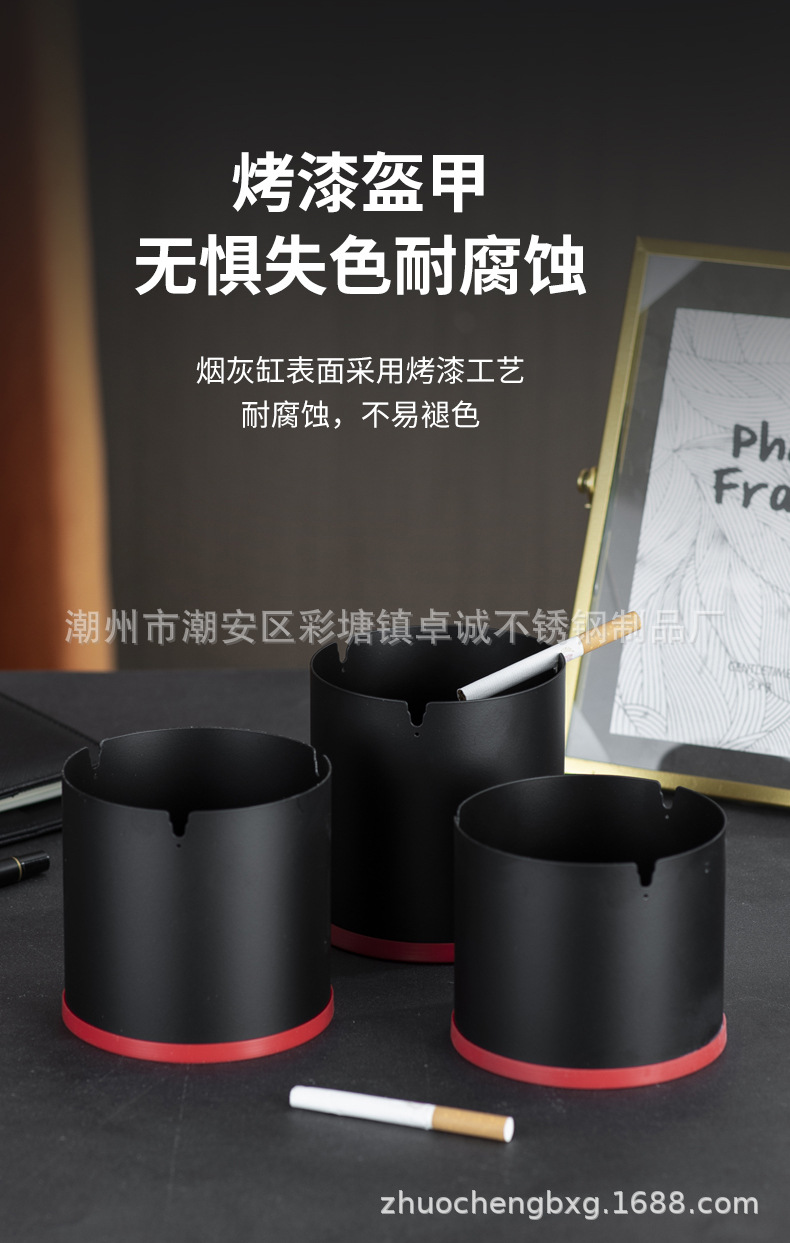 Creative extra-thick and raised stainless steel ashtray, light luxury gold, high-end black, windproof and shockproof, supports processing LOGO pic 9