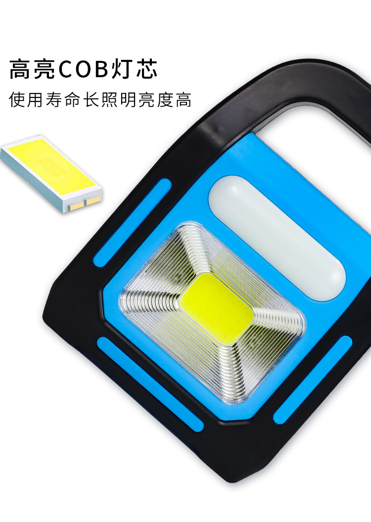 跨境多功能应急手提灯户外露营灯太阳能USB充电工作灯帐篷探照灯详情6