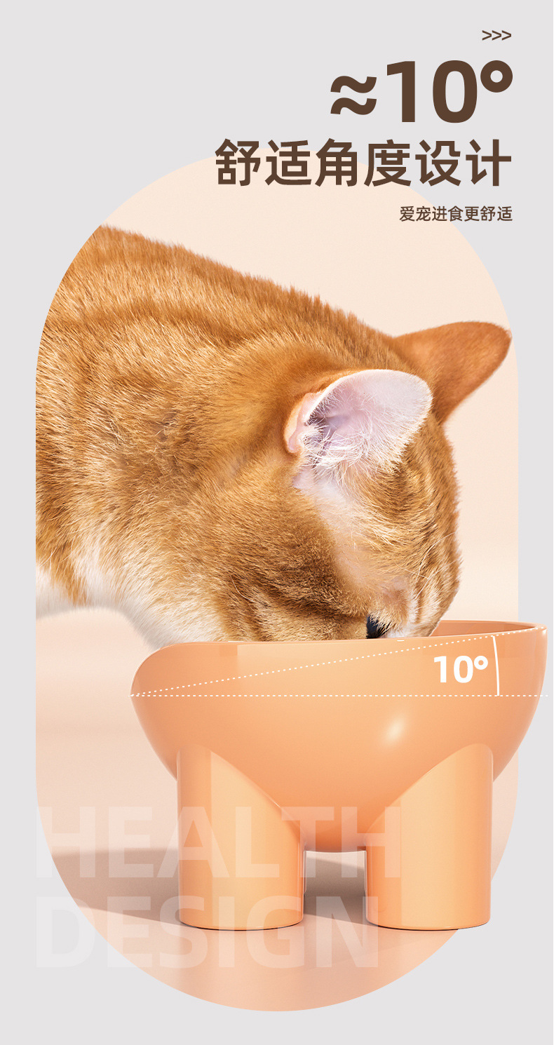 宠物碗可爱高脚猫碗加厚加重不易打翻猫咪饮水碗跨境批发宠物食具详情6