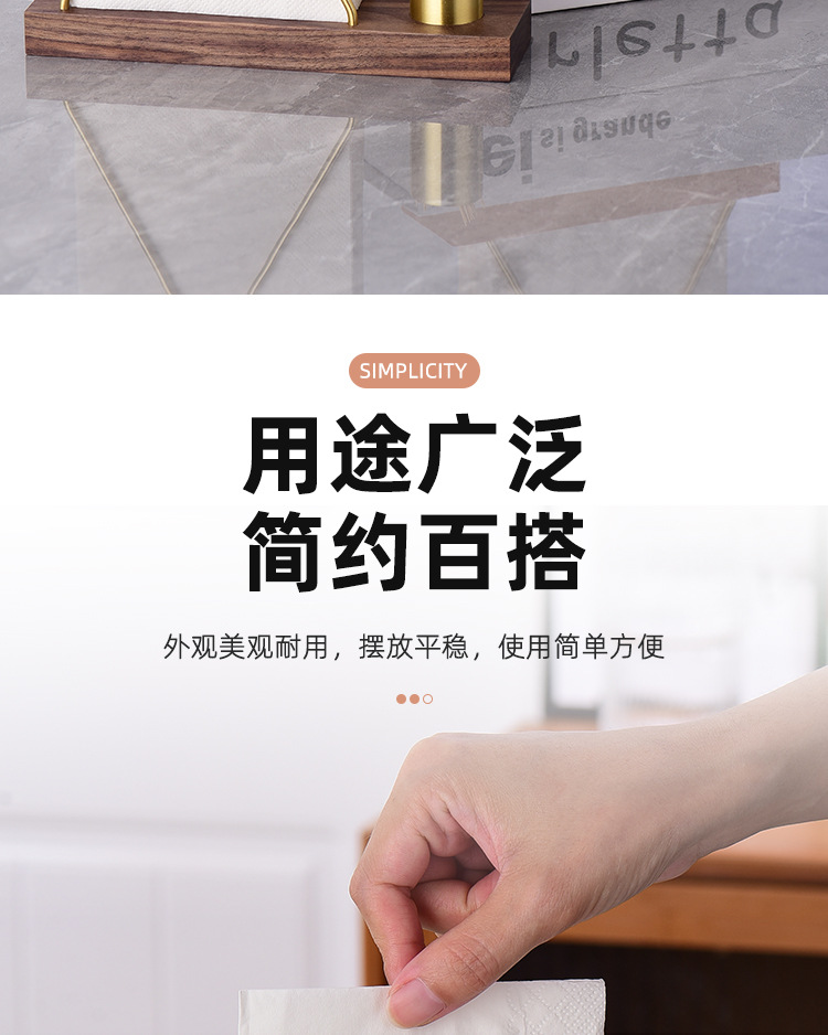 Solid wood creative vertical tissue holder, coffee shop, hotel, restaurant, milk tea shop, napkin holder, simple table tissue seat pic 9