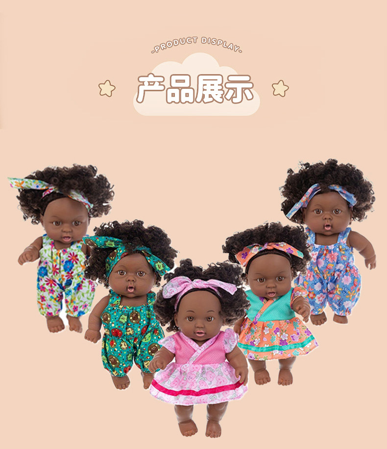 8-inch African black doll, cute plush toy, soothing doll, vinyl rebirth doll, foreign trade children's toy pic 20