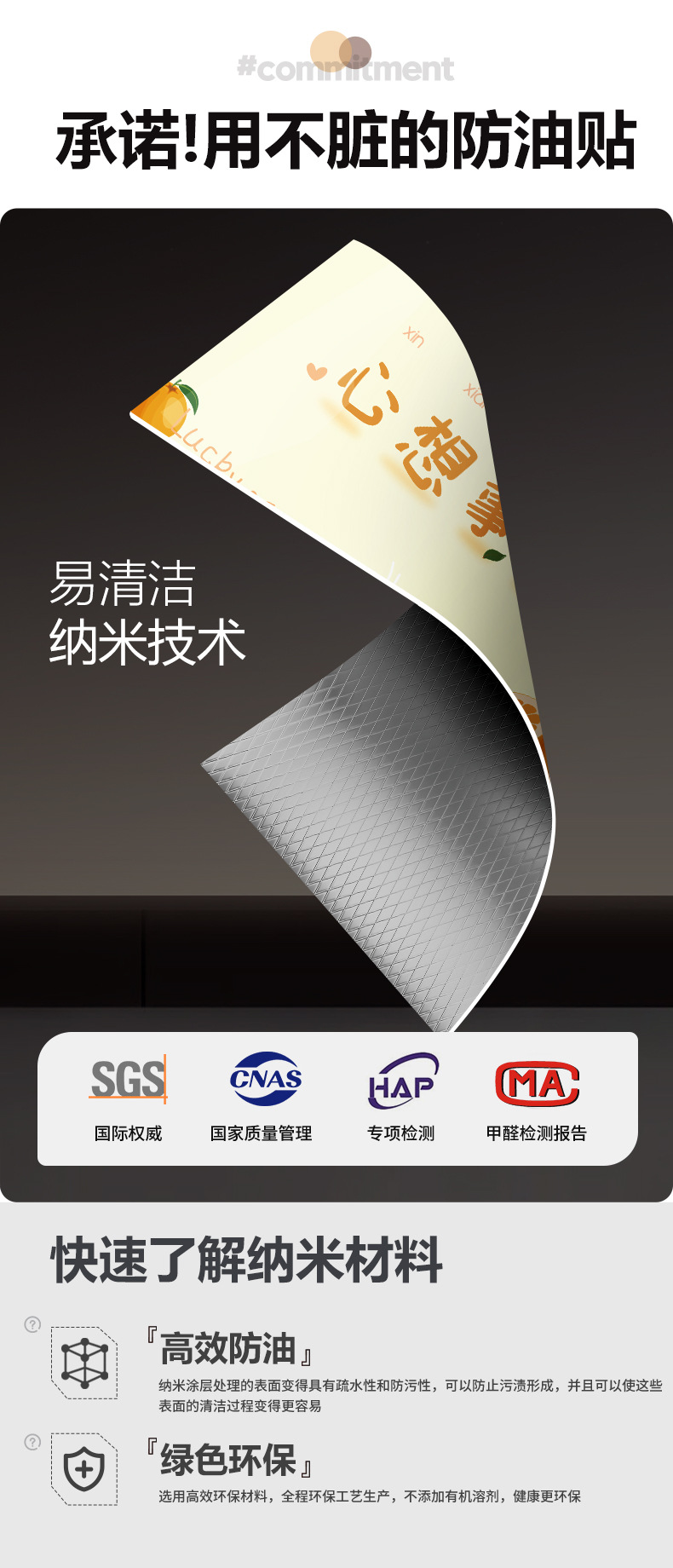 铝箔导气槽防油贴锡纸盒铝箔密封保鲜袋锡纸碗外卖餐盒详情9