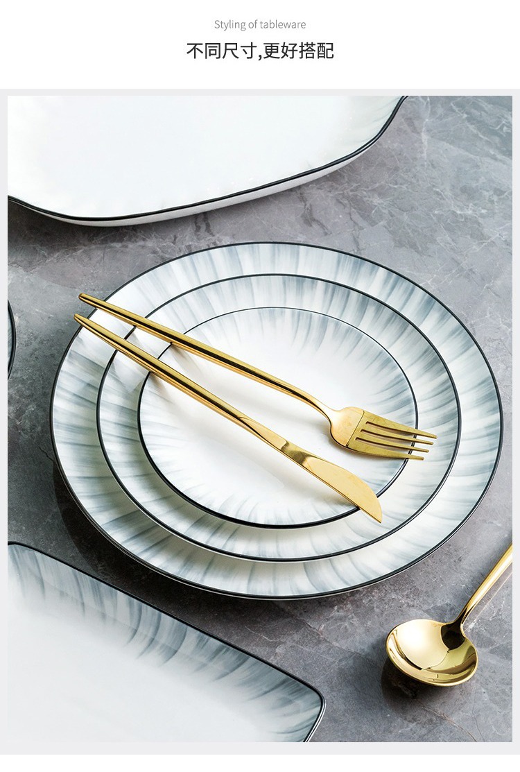 碗碟套装家用轻奢现代乔迁北欧简约餐具网红创意日式碗筷组合碗盘详情7