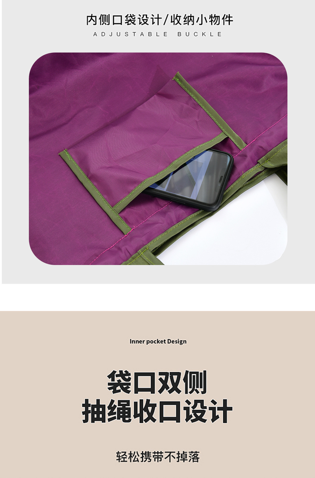 大号抽绳购物袋时尚单肩包托特包可折叠手提包防水北美热销跨境风详情9