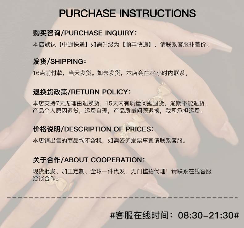 opk饰品欧美不锈钢个性钢丝圈闺蜜手环 轻奢镶钻爱心合金配件手镯详情13