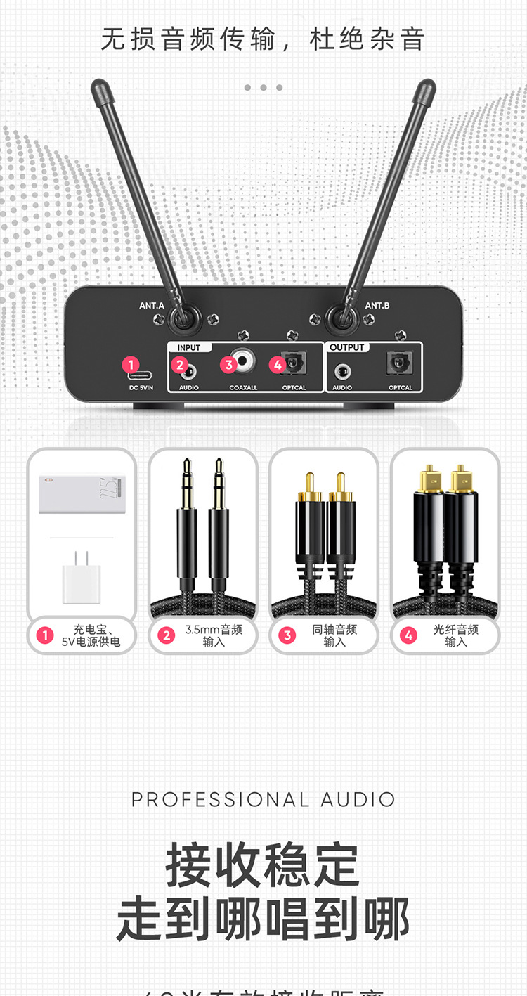 Cross-border private model U-band charging wireless microphone, one-to-two for TV, KTV, mobile phones, computers, singing, dynamic microphone pic 30