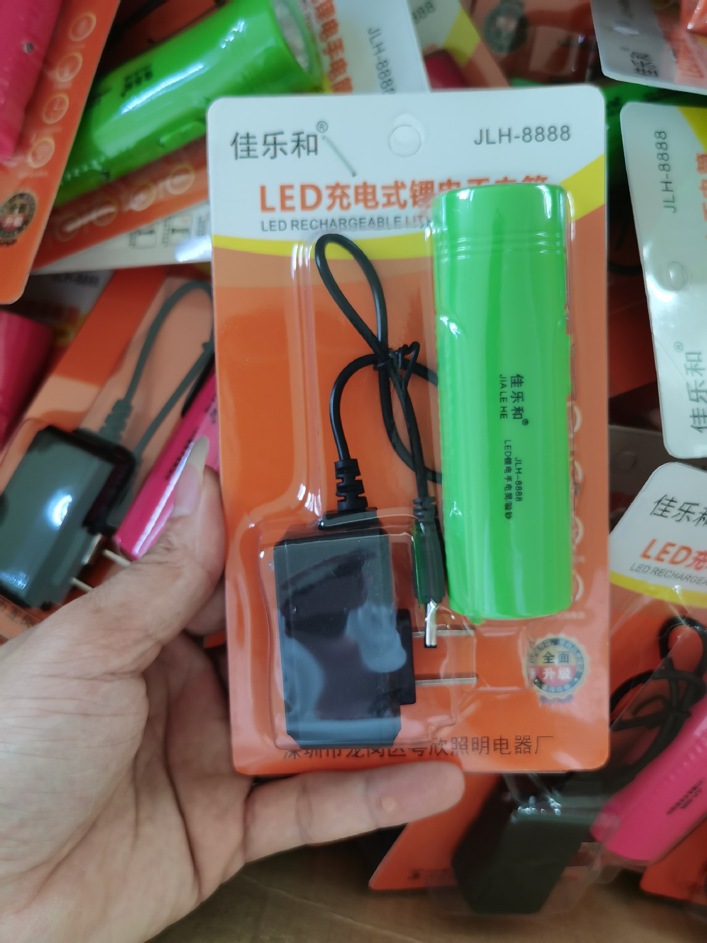 实拍2.jpg