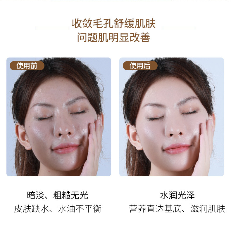 Handheld nano spray water replenishment device, dual-hole dual-spray water replenishment device, portable power bank, facial steam humidifier, oxygen injection device pic 11