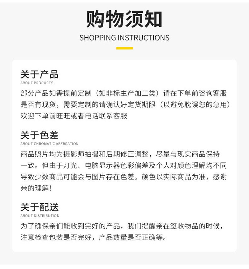 厂家批发仿獭兔毛装死兔挂件可爱小兔子包包手机车饰挂件萌兔饰品详情20
