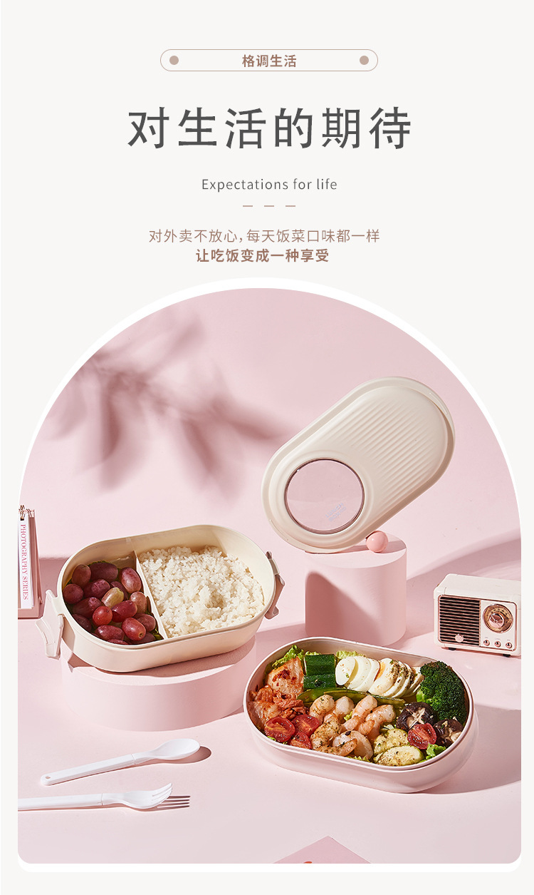 双层简约饭盒外出野餐保鲜饭盒上班族大容量便当盒餐盒含叉勺可微详情7