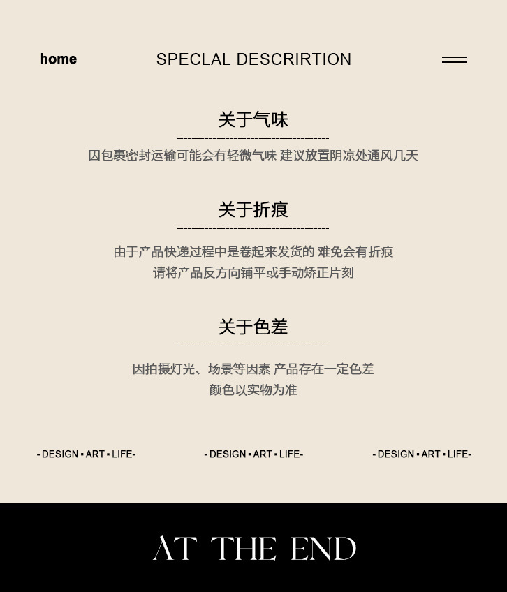 Wholesale of kitchen faucet draining pads, bathroom washbasin surface absorbent pads, diatom mud erasable, no-wash, quick-drying pads pic 19