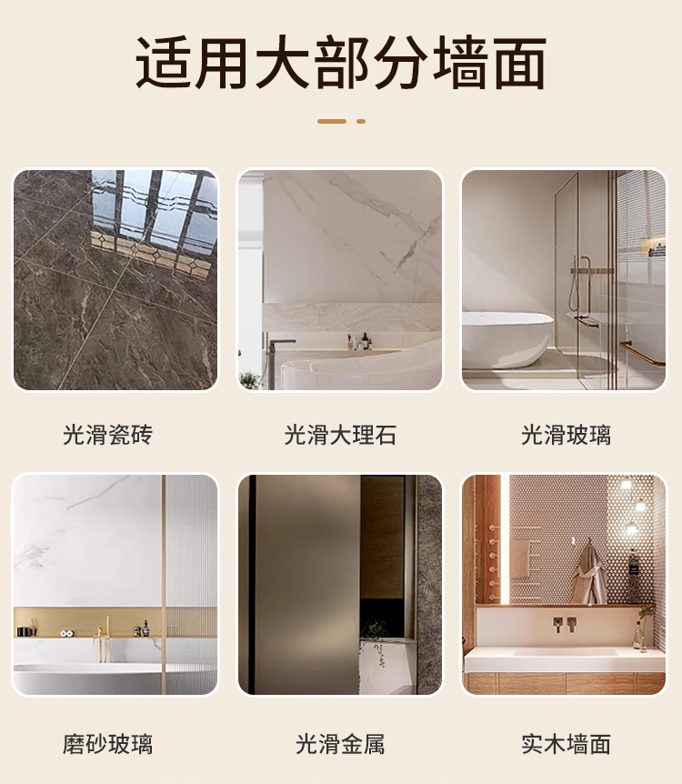 置物架一体靠墙上壁挂式挂篮卫生间置物架多层收纳学生宿舍收纳架详情13