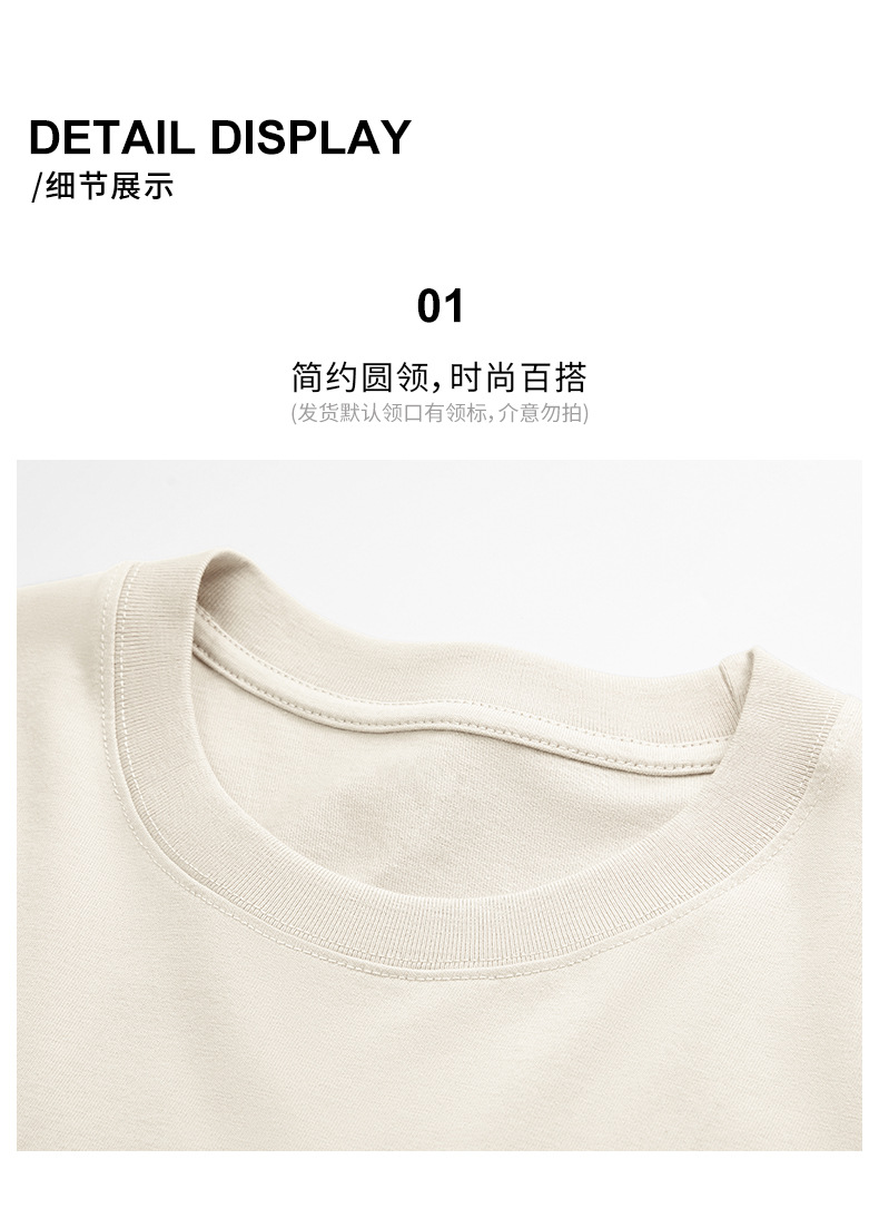 韩版纯棉字母印花短袖t恤女夏季宽松百搭学生ins风潮流上衣打底衫详情6