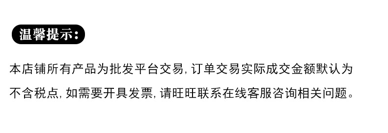 新款朱砂圈五福圆满汽车挂件车载罗盘吊坠后视镜吊饰平安车饰礼品详情1