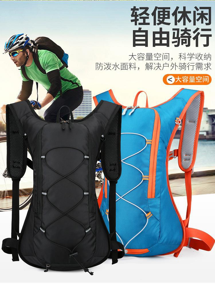 In-stock cross-border outdoor water-resistant bicycle bags, hiking and mountain climbing travel backpacks, cycling backpacks pic 4
